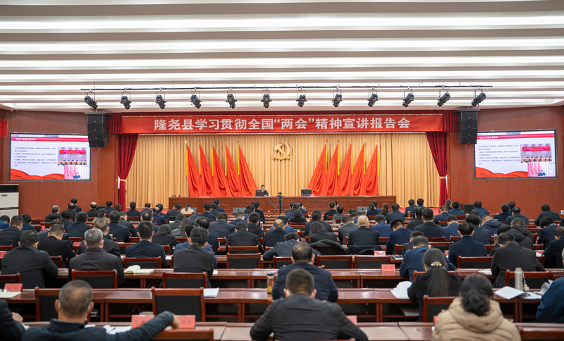 微信图片_20230317172136