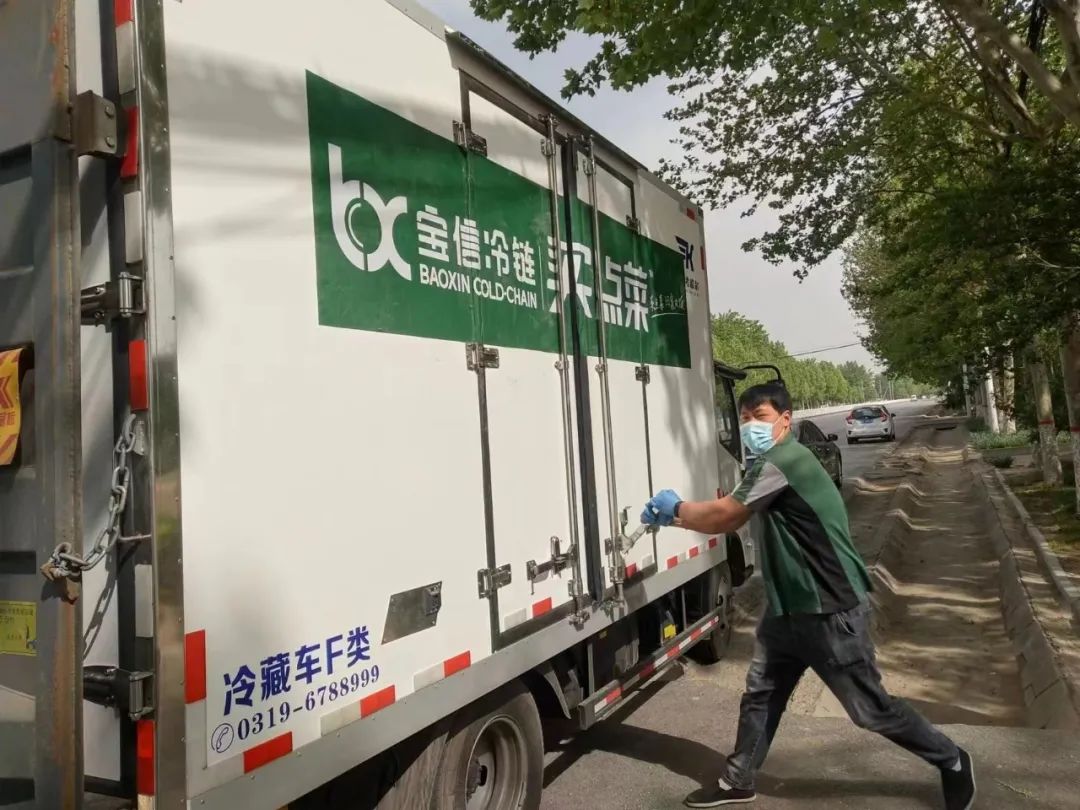微信图片_20240803150020