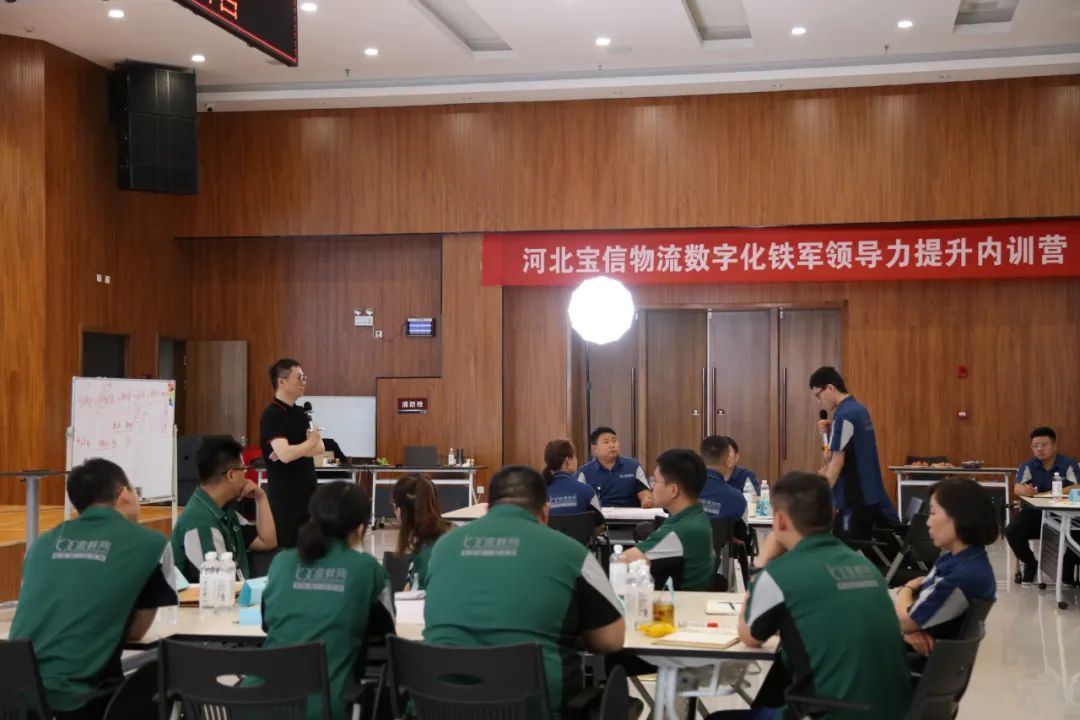 微信图片_20240803151752