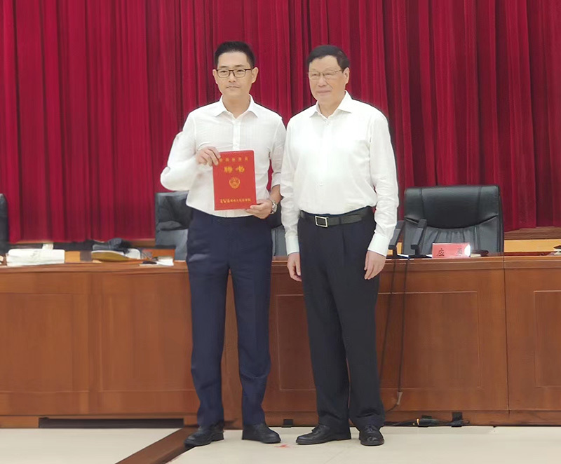 【简讯】全国人大代表、我司总经理李建卫被最高人民检察院聘任为特约监督员