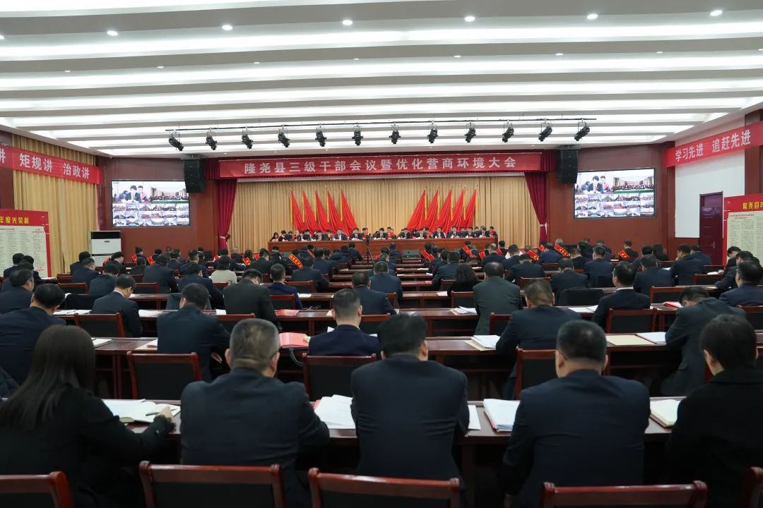 宝信物流获评“质量提升先进企业”和“纳税优秀企业”